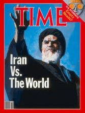 img - Ruollah Khomeyni, il Grande ayatollah 