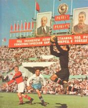 img - Il calcio in Russia durante e dopo l'URSS