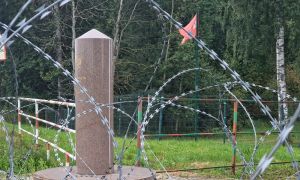 Un triplice confine con...falce e martello. Dimenticanza?
